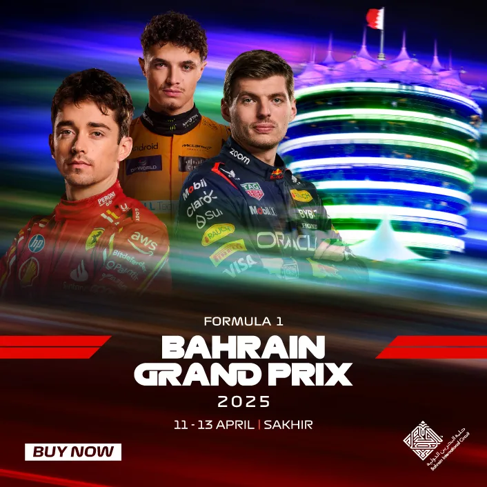 formula_1_bahrain_grand_prix_2025_apr_11_bahrain_international_circuit.jpg